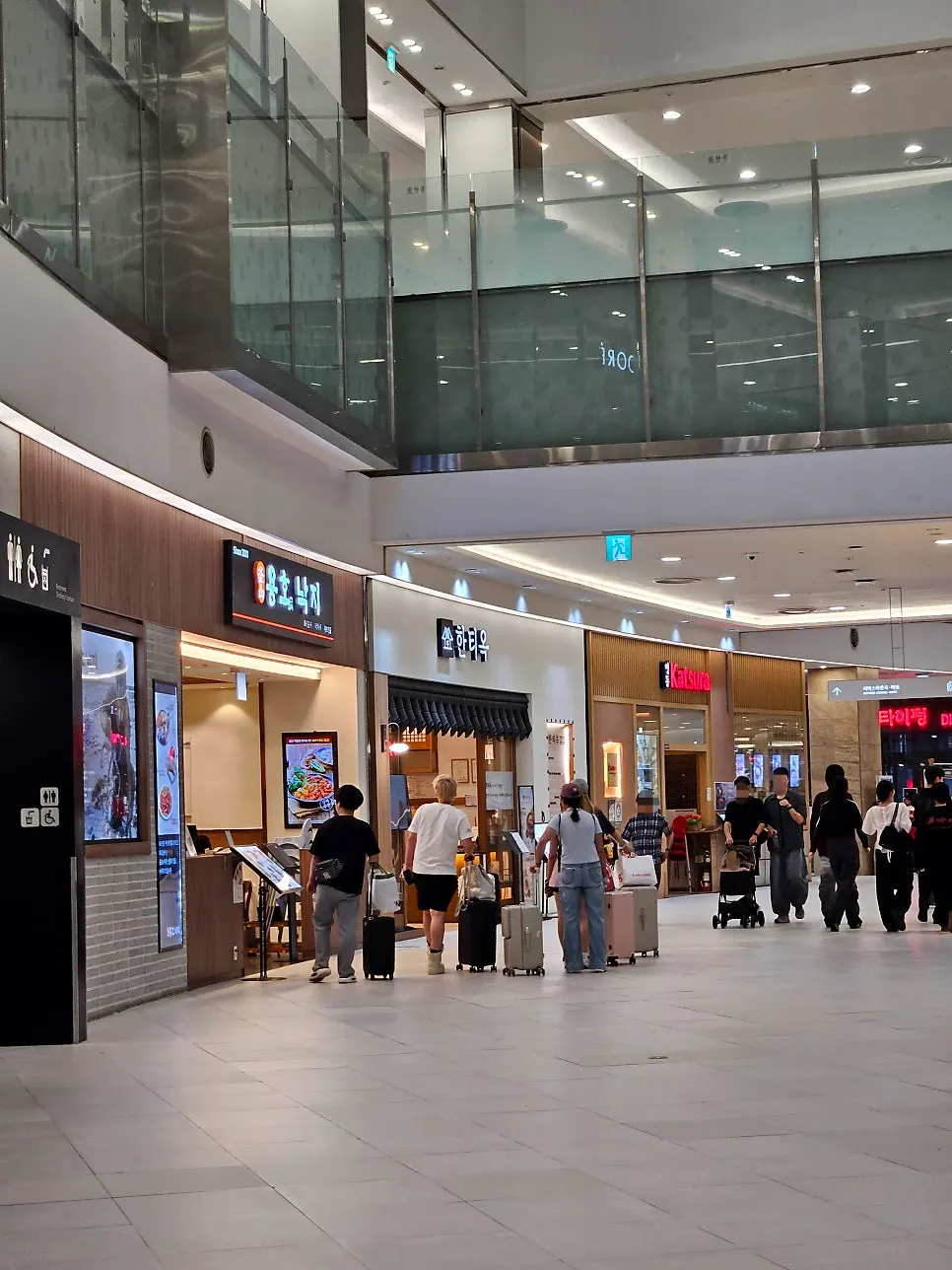 Hantiok location at Gimpo Airport Lotte Mall