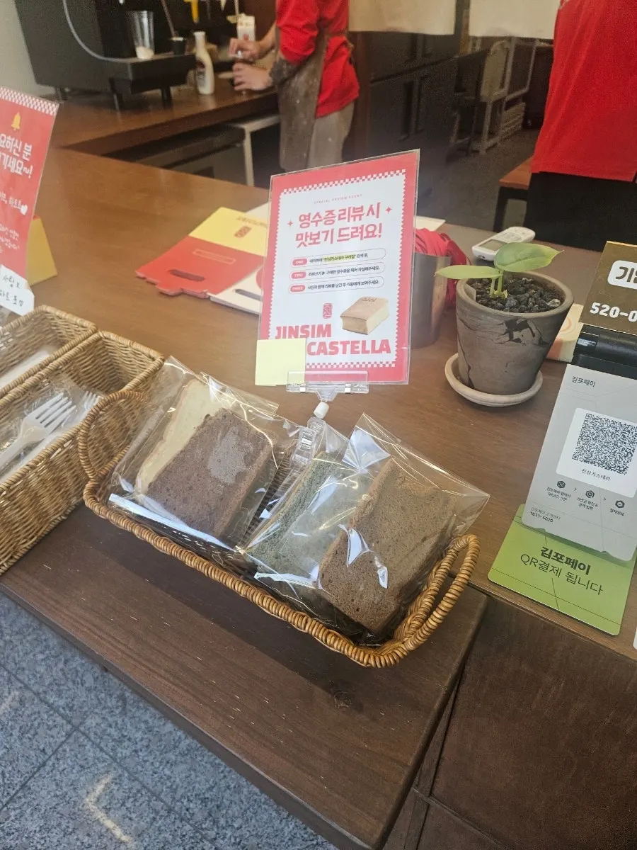 하트 양초와 포크 나이프 서비스