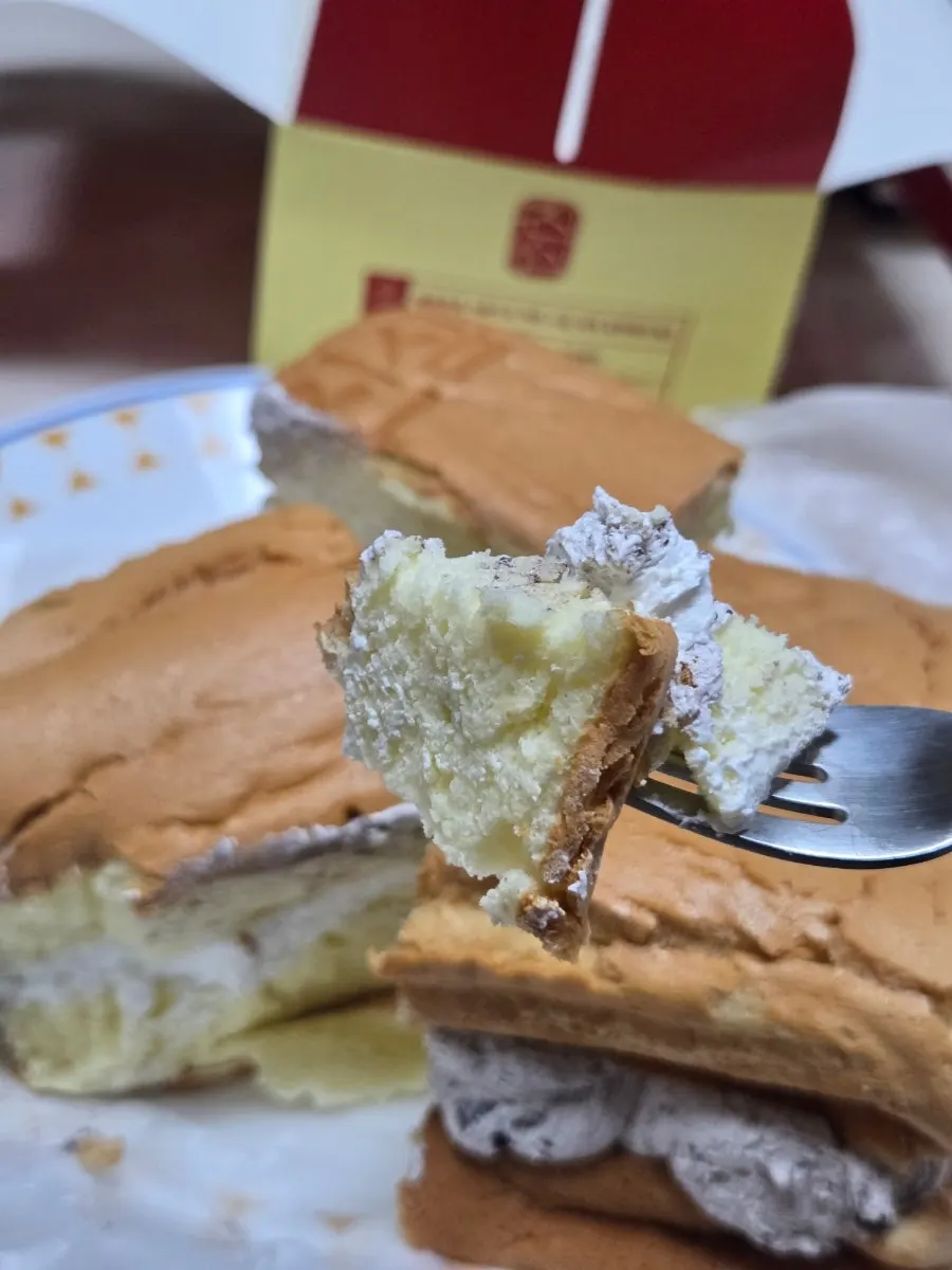 부드러운 생크림 카스테라 맛