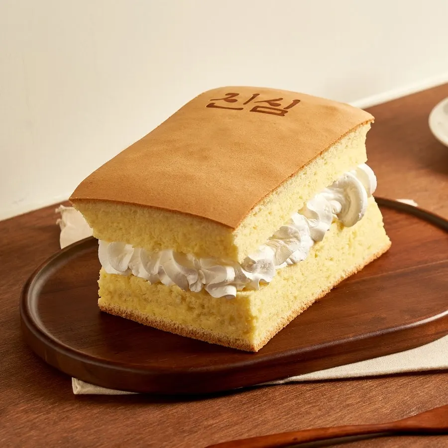 Castella from Jinsim Castella Gimpo Gurae Main Branch