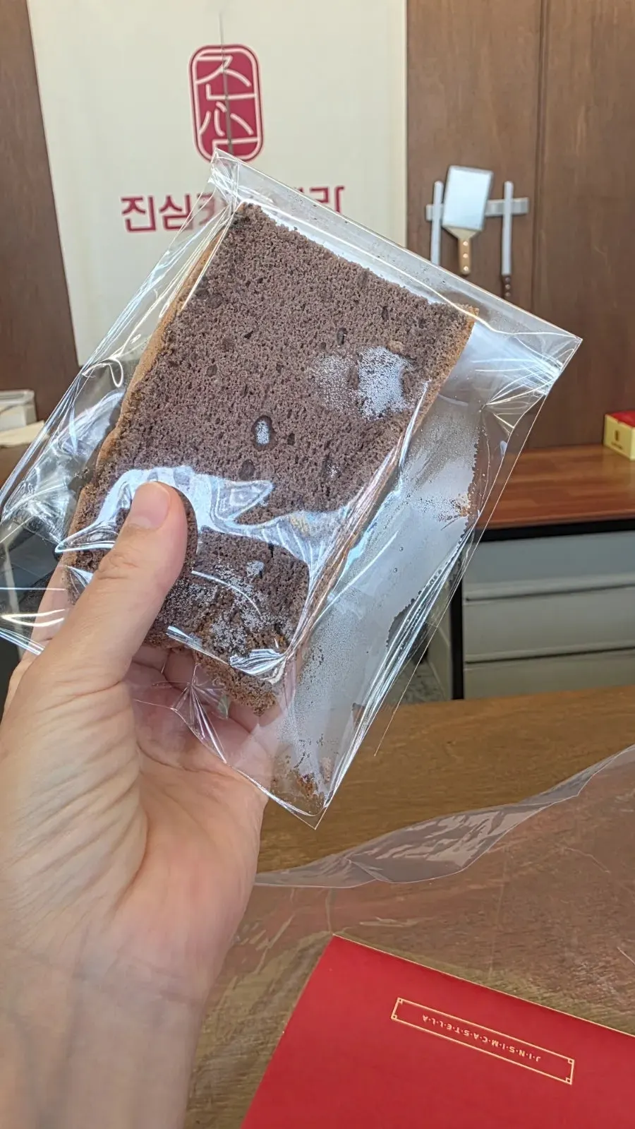 Packaged Jinsim Castella