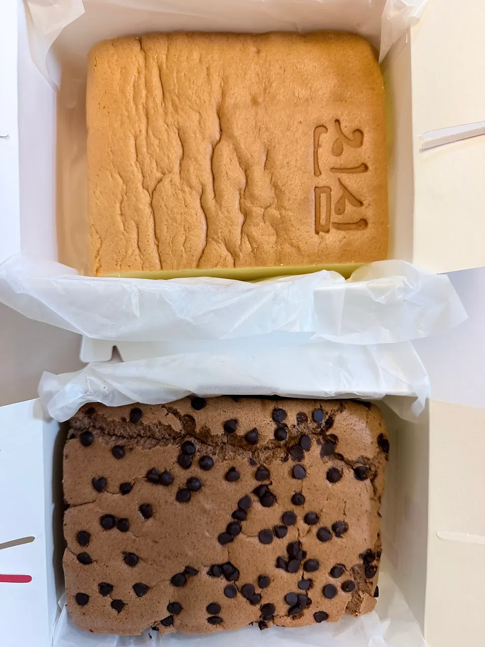 Thick slice of the giant Jinsim Castella