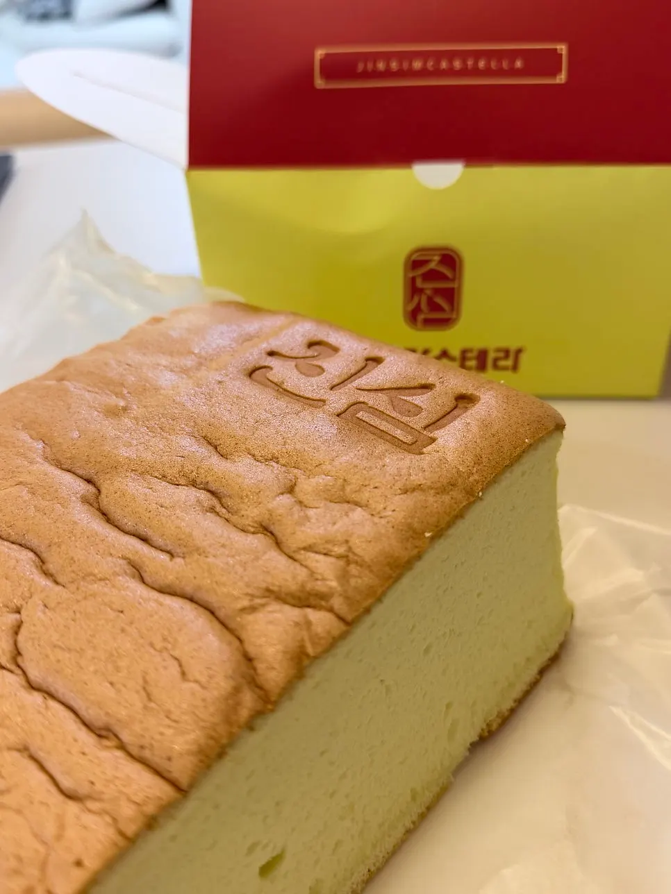 Soft and fluffy interior of the original castella