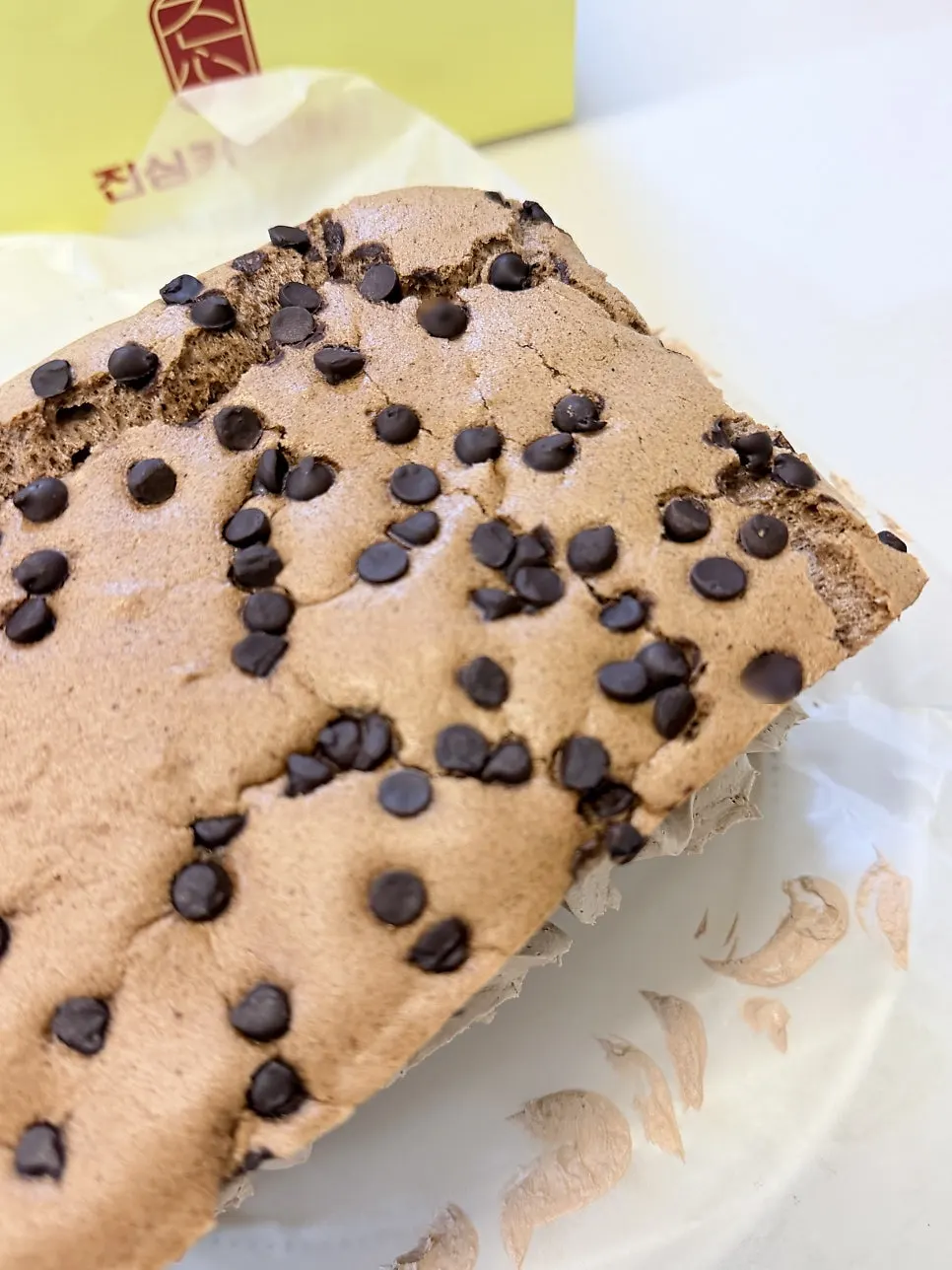 Chocolate whipped cream castella studded with chocolate balls