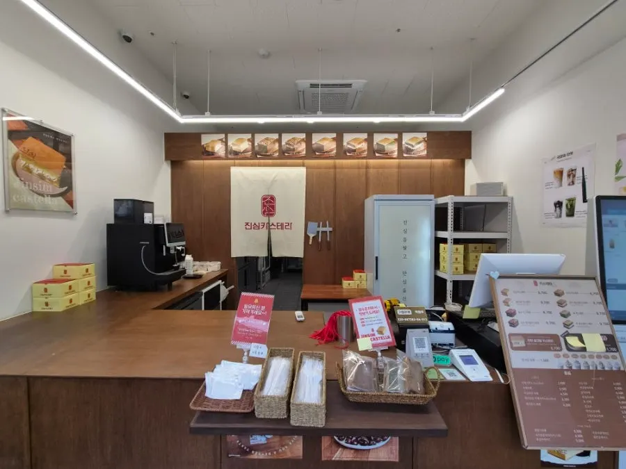 Clean interior of Jinsim Castella Gimpo Gurae Main Branch