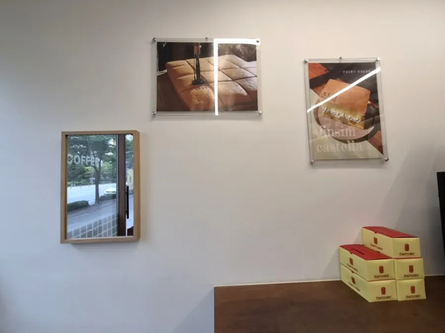 Castella displayed already packaged