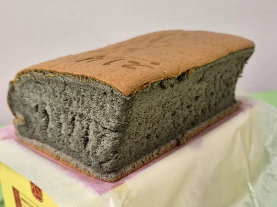 Cross-section of mugwort castella showing its green tint
