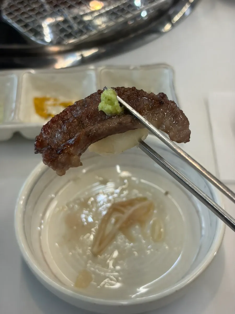 간장소스 양파절임에 싸 먹는 소고기