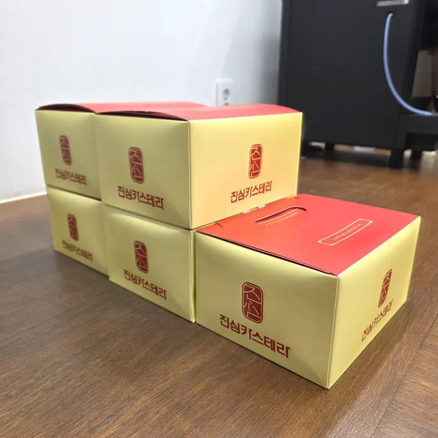여러 개 포장된 카스테라 상자