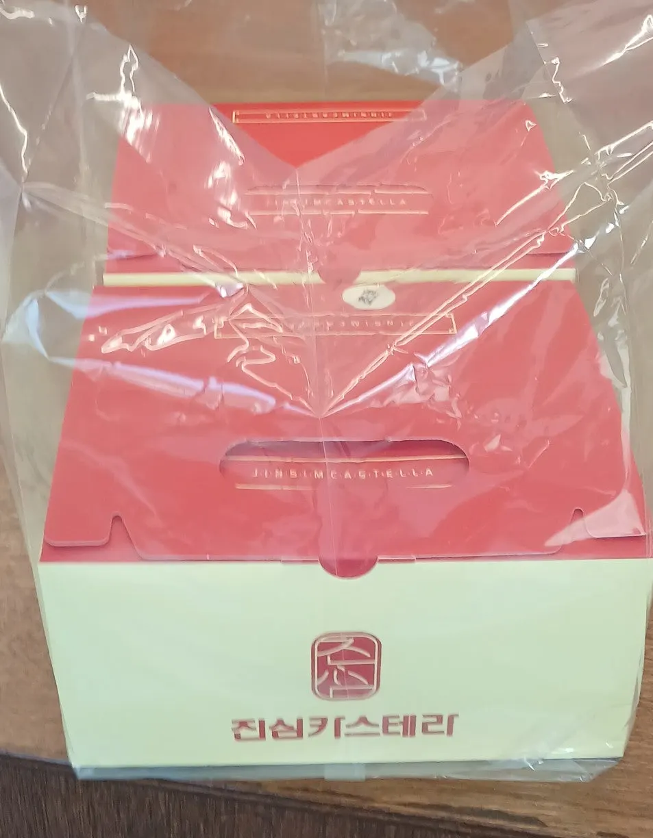Castella takeout box brought home