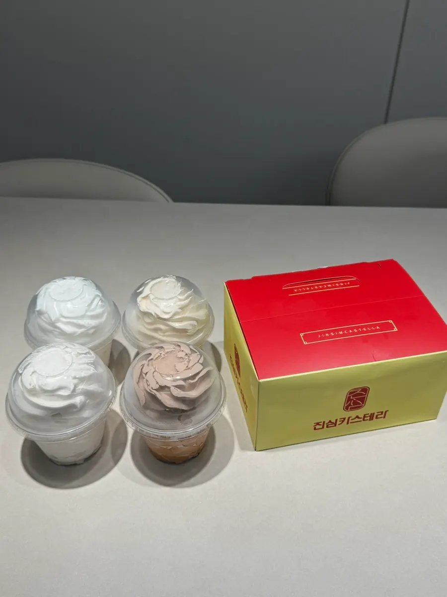 이동 후에도 그대로인 카스테라 포장 상태
