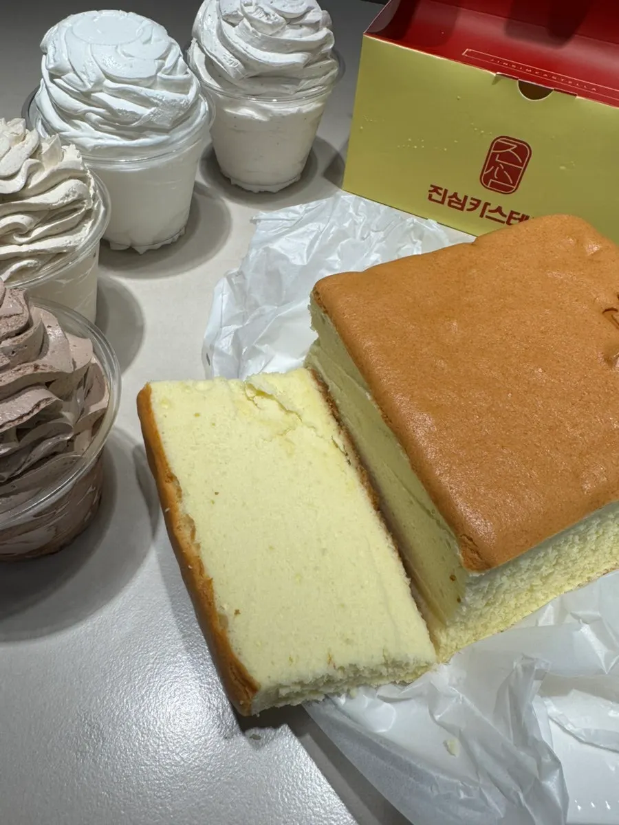 촉촉한 카스테라 조각