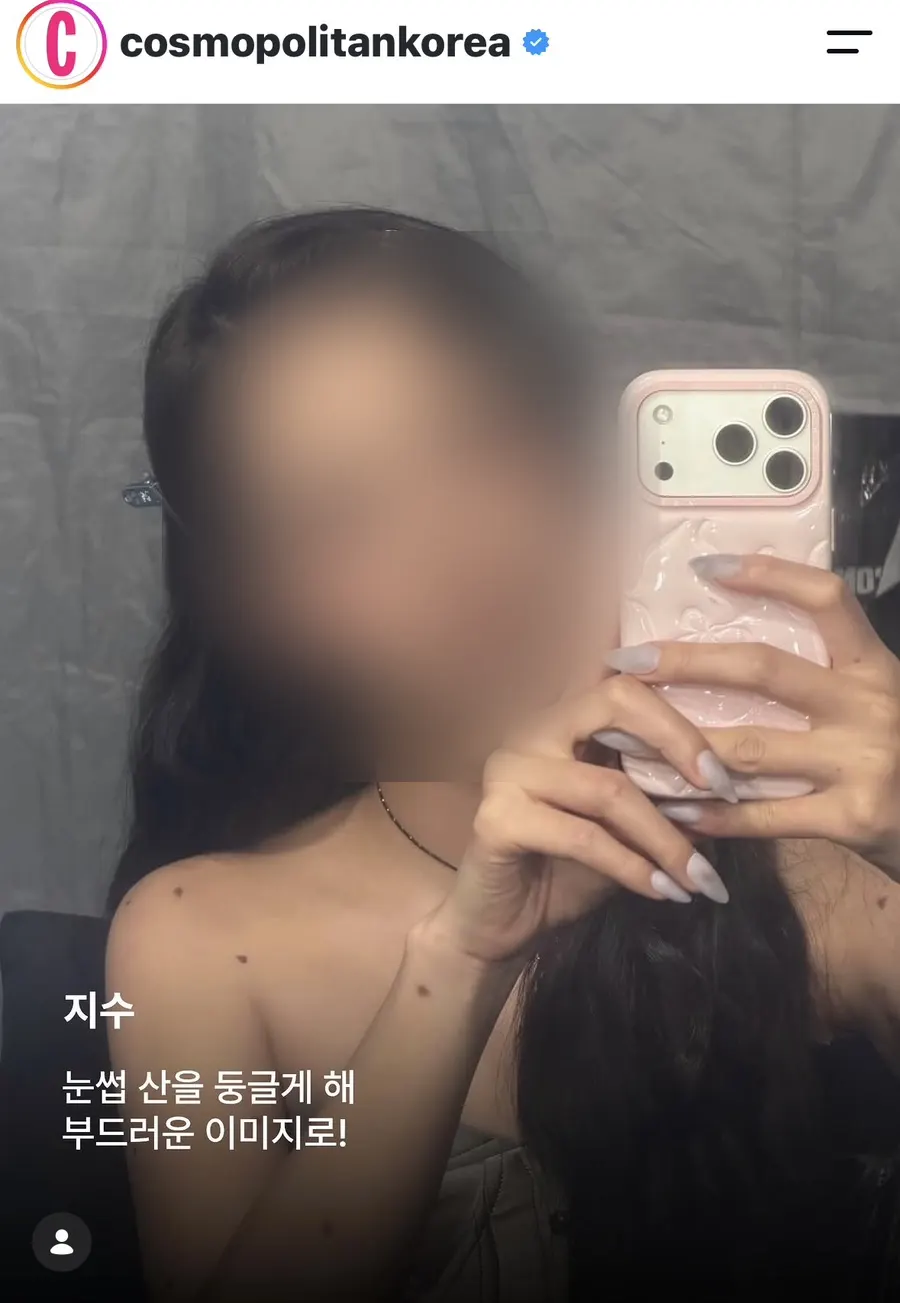 눈썹 왁싱 디자인 시술 장면