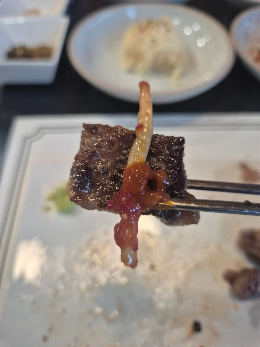 등심 살치살 안창살 비교 구성