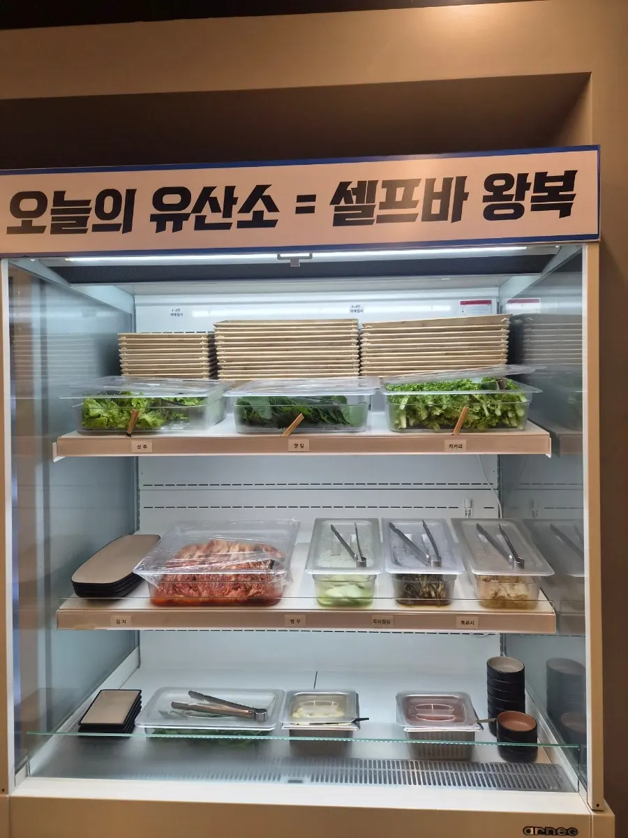 장기동 먹자골목 돈푸 더 그릴 외관