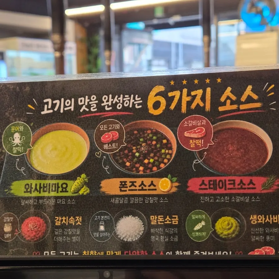 백김치와 함께 먹는 냉수육