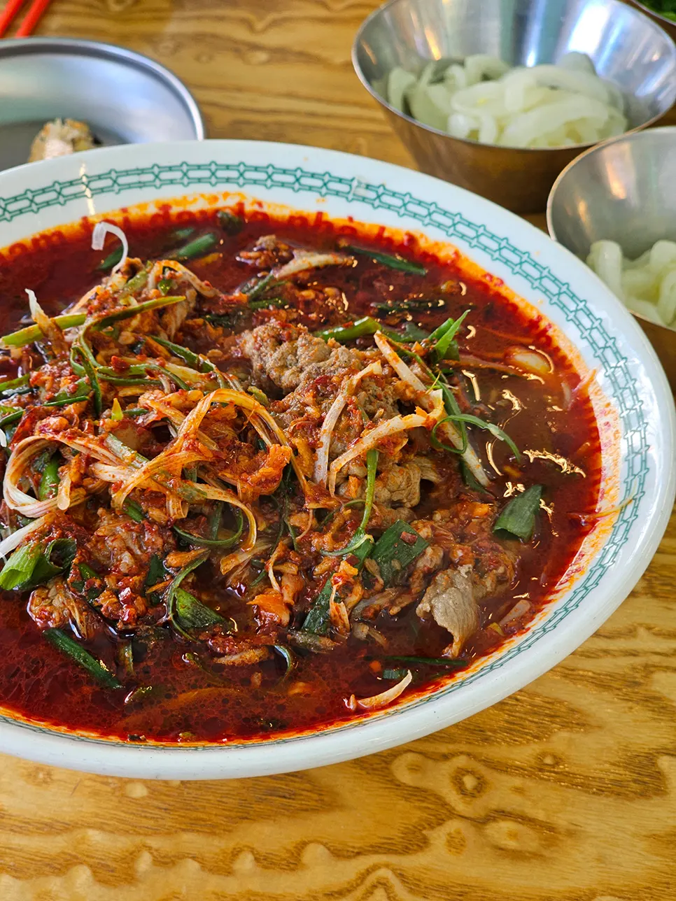 Level 0.5 spicy fire-grilled pho