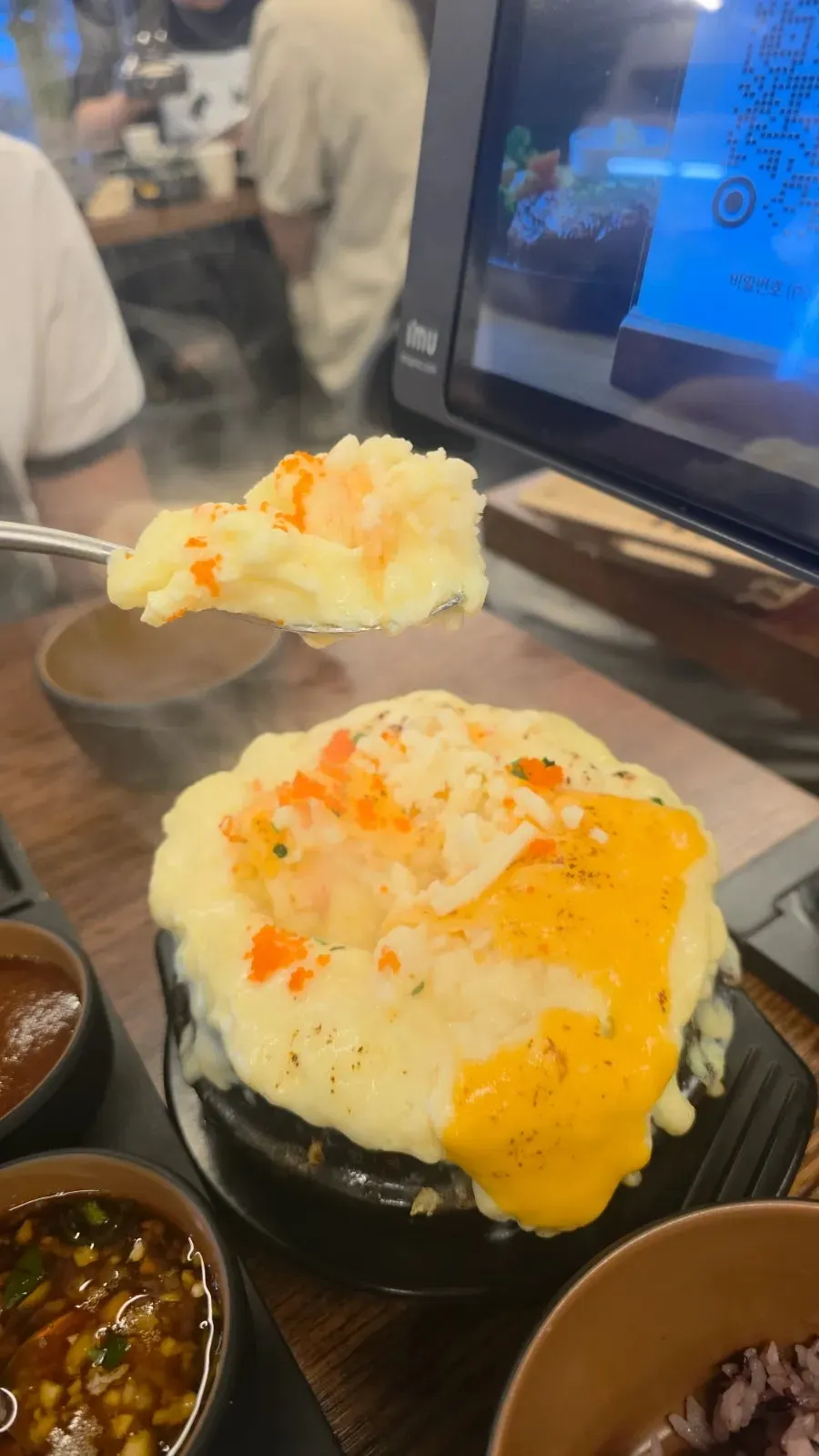 날치알 치즈폭탄 계란찜 메뉴
