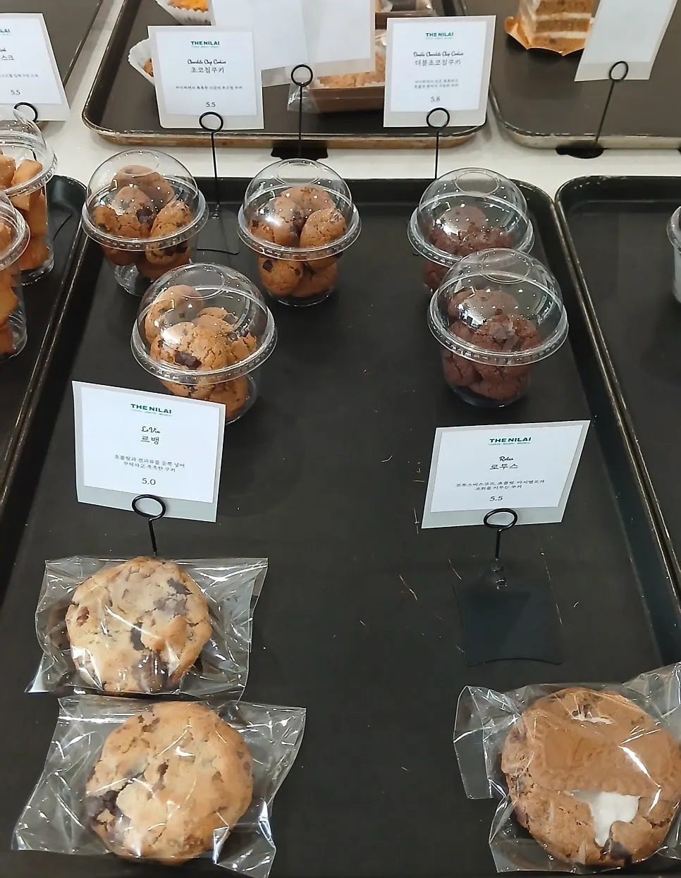 Bakery corner at The Nillai