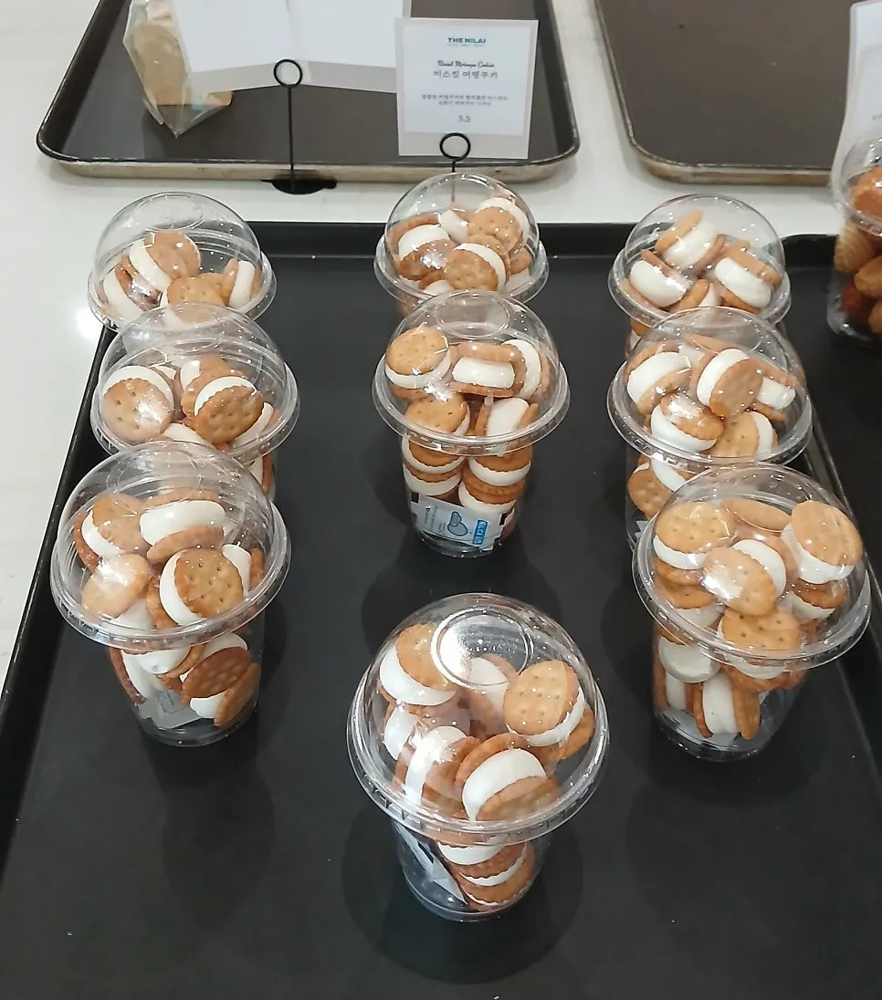 Bakery display shelf at The Nillai