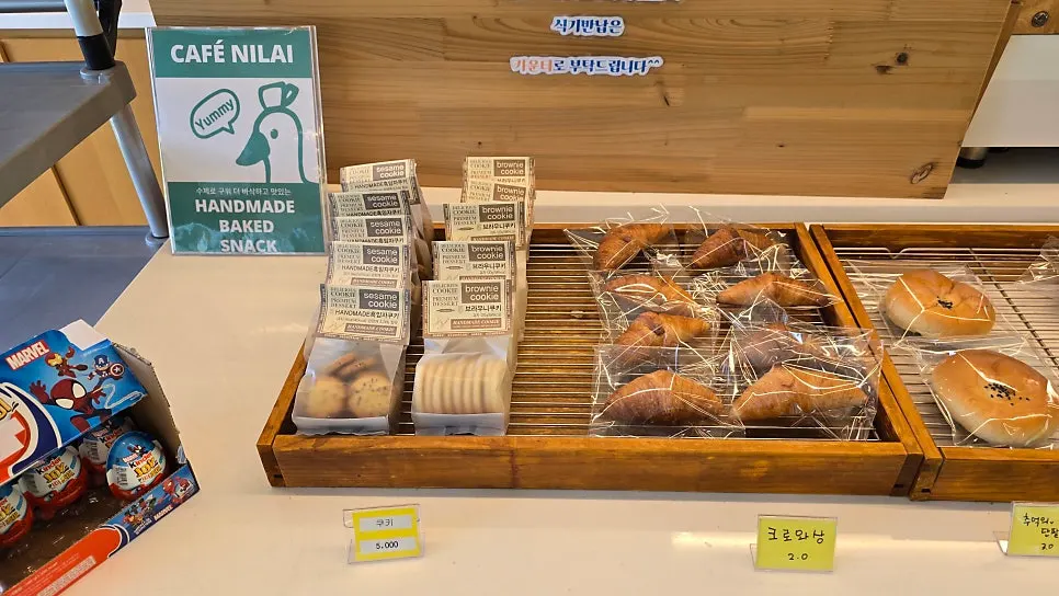 Bread corner by the Nillai counter