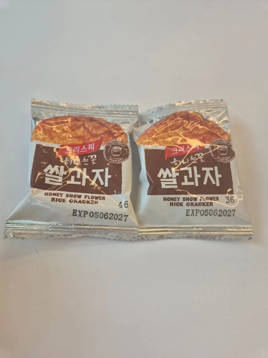 김포 드라이브 중 찾은 닐라이 풍경