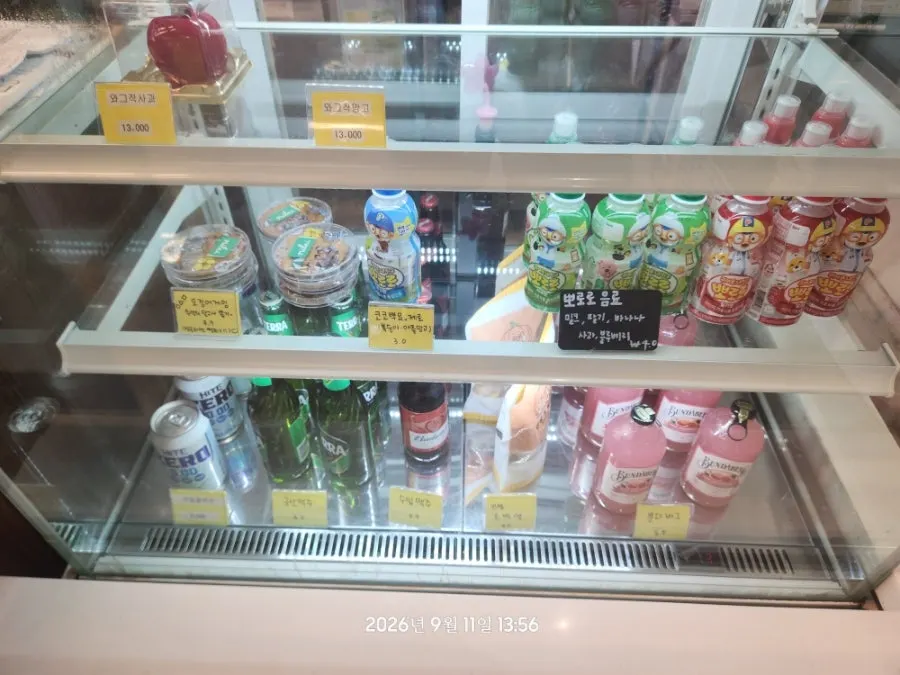 Menu ordering area at Nillai Gimpo Branch