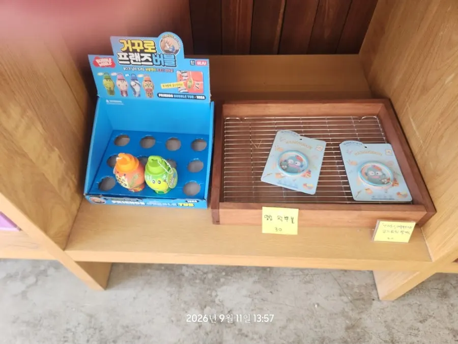 Bread and desserts at Nillai Gimpo Branch