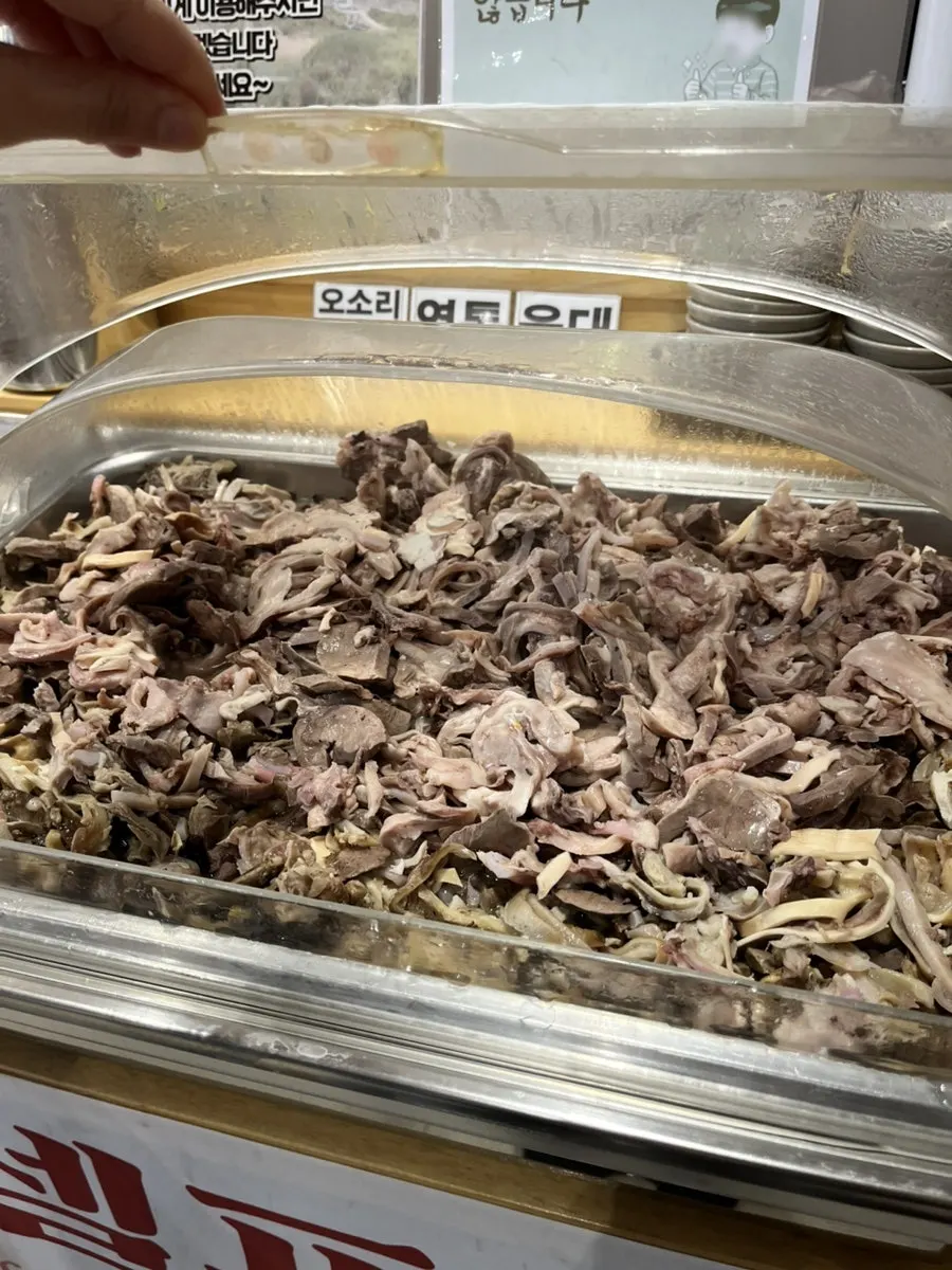 A plate of assorted organ meats