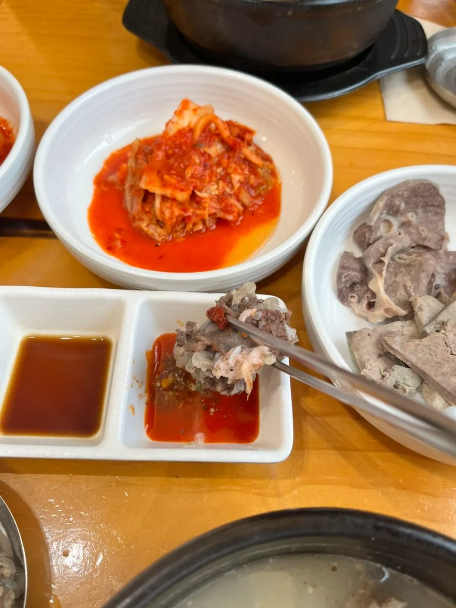 Sundae-guk with perilla seed powder added
