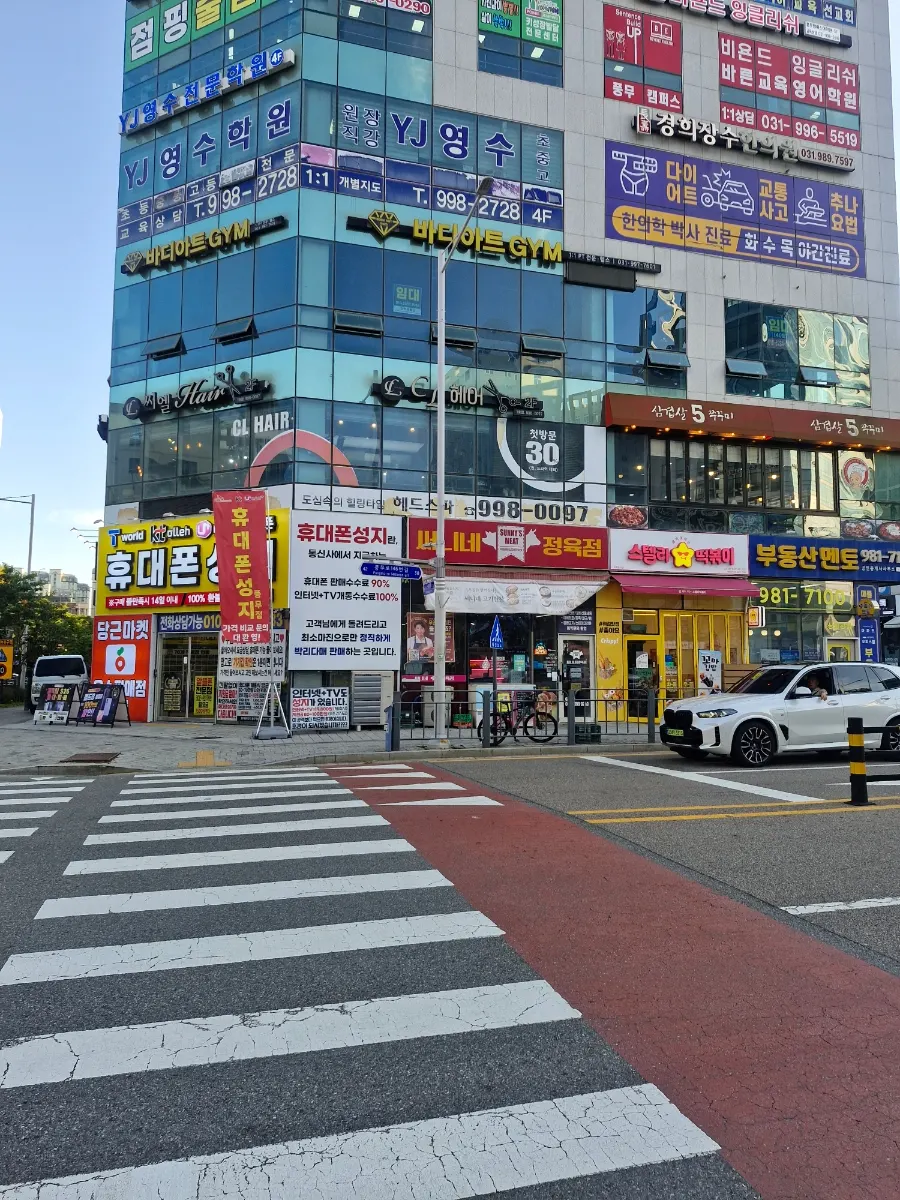 평일 늦은 점심 시간 오새쭈 홀 풍경