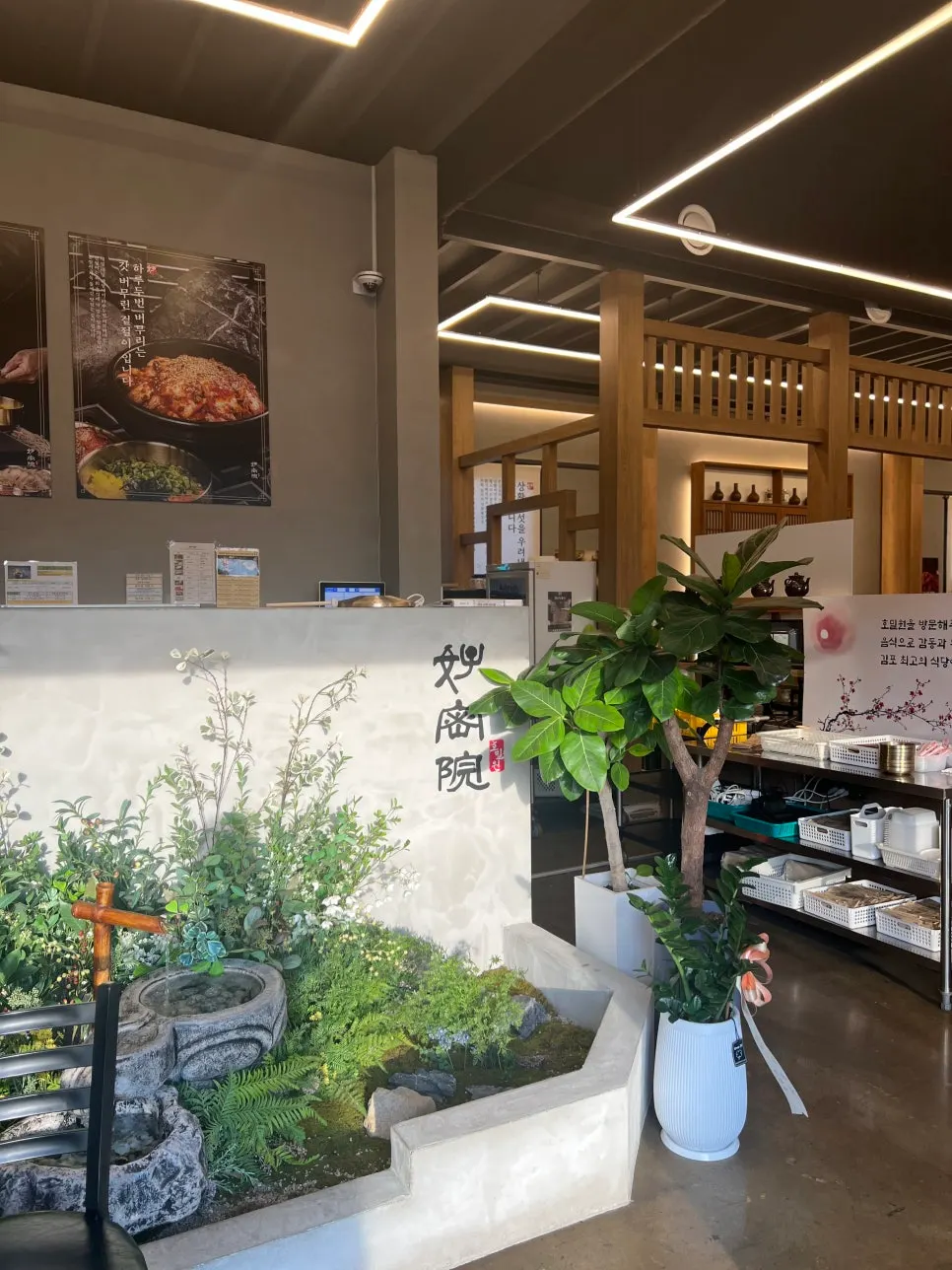 Restaurant hall with high ceilings