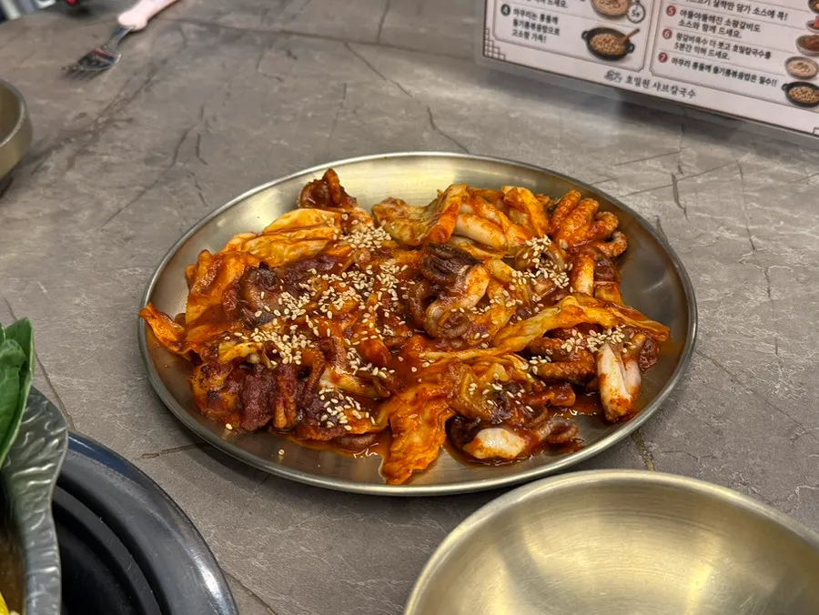 Smoky jjukkumi stir-fry