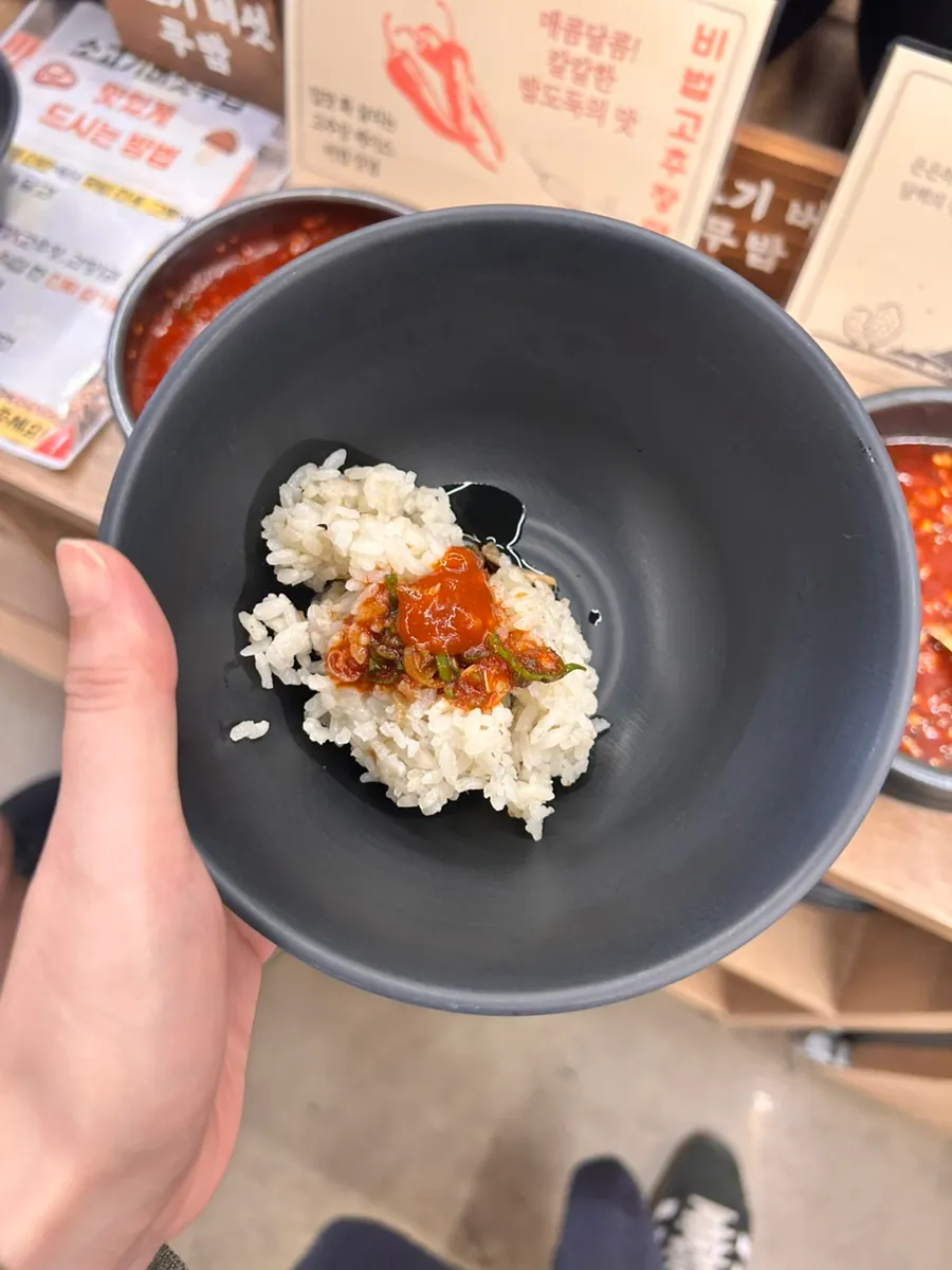 Beef mushroom radish rice setting