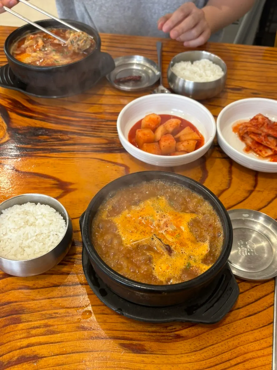 Bubbling spicy sundae-guk