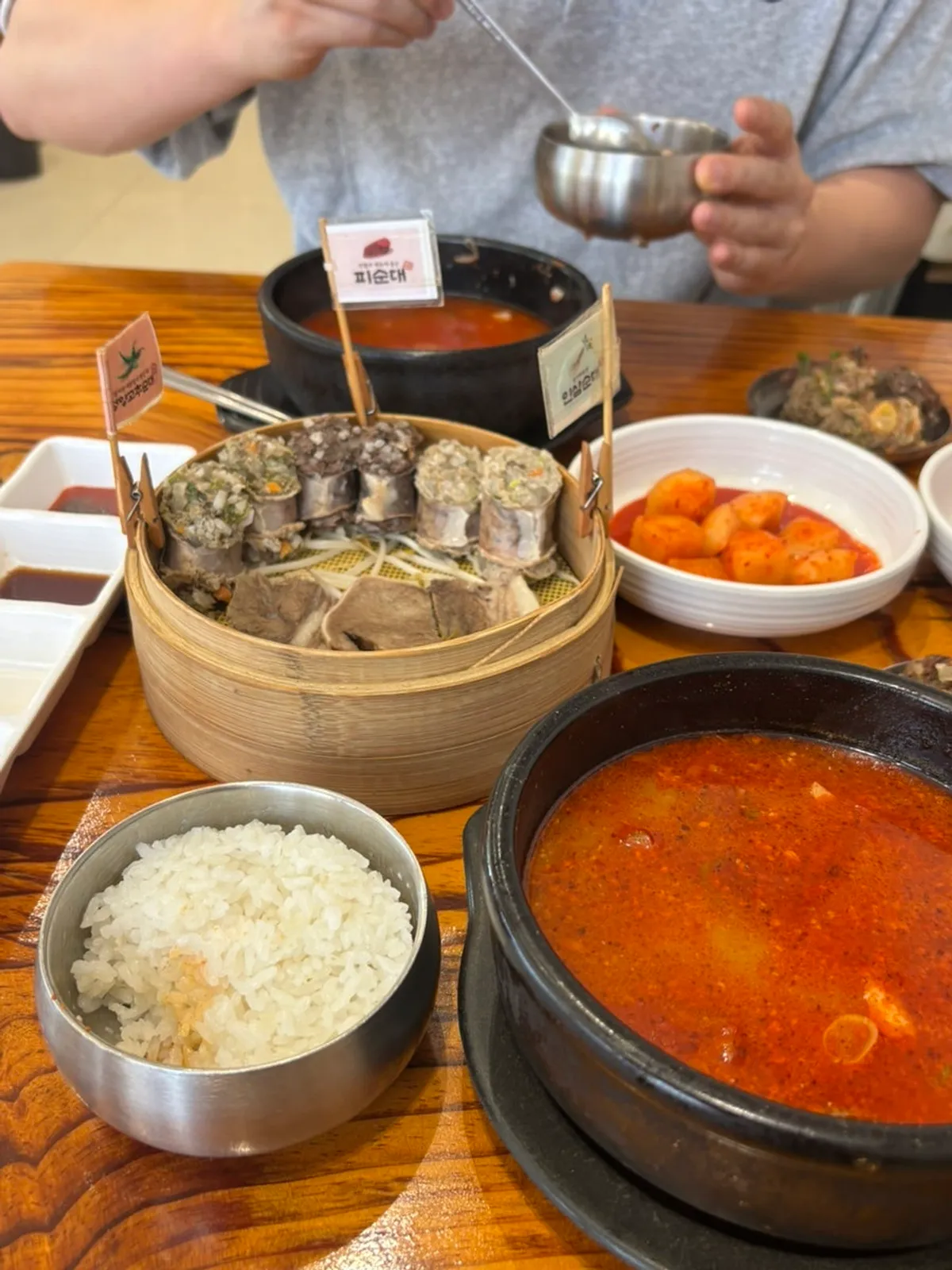 Cheongyang chili, blood sundae, and ginseng sundae with chogochujang and salted shrimp