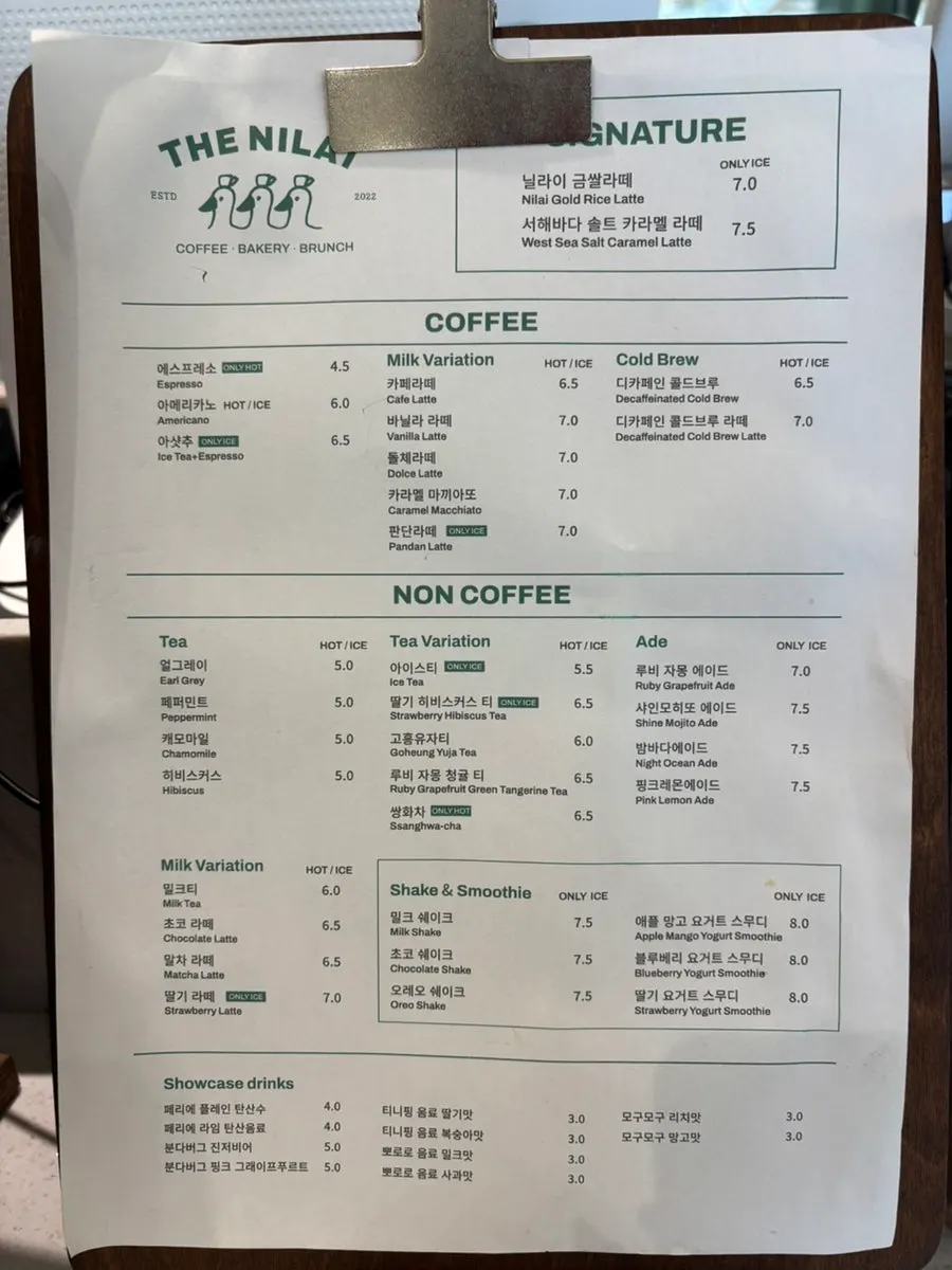 63셰프가 운영한다는 카페 먹거리