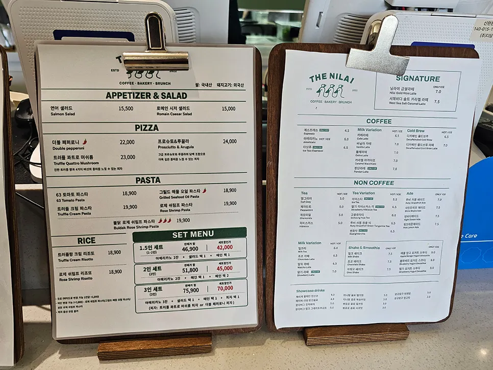 Double Pepperoni Pizza on the menu