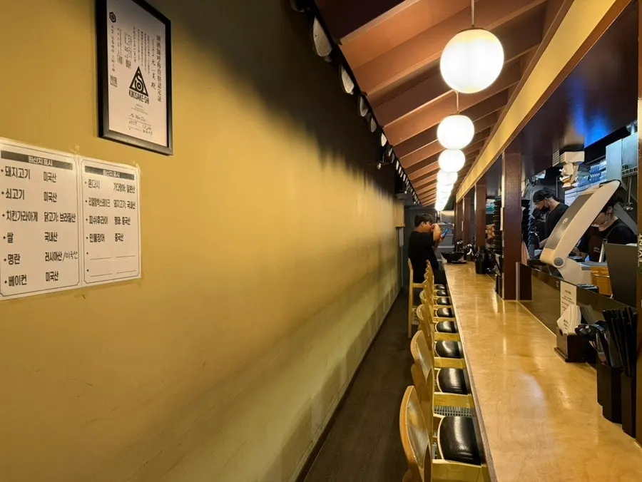 Tachi counter seats comfortable for solo dining