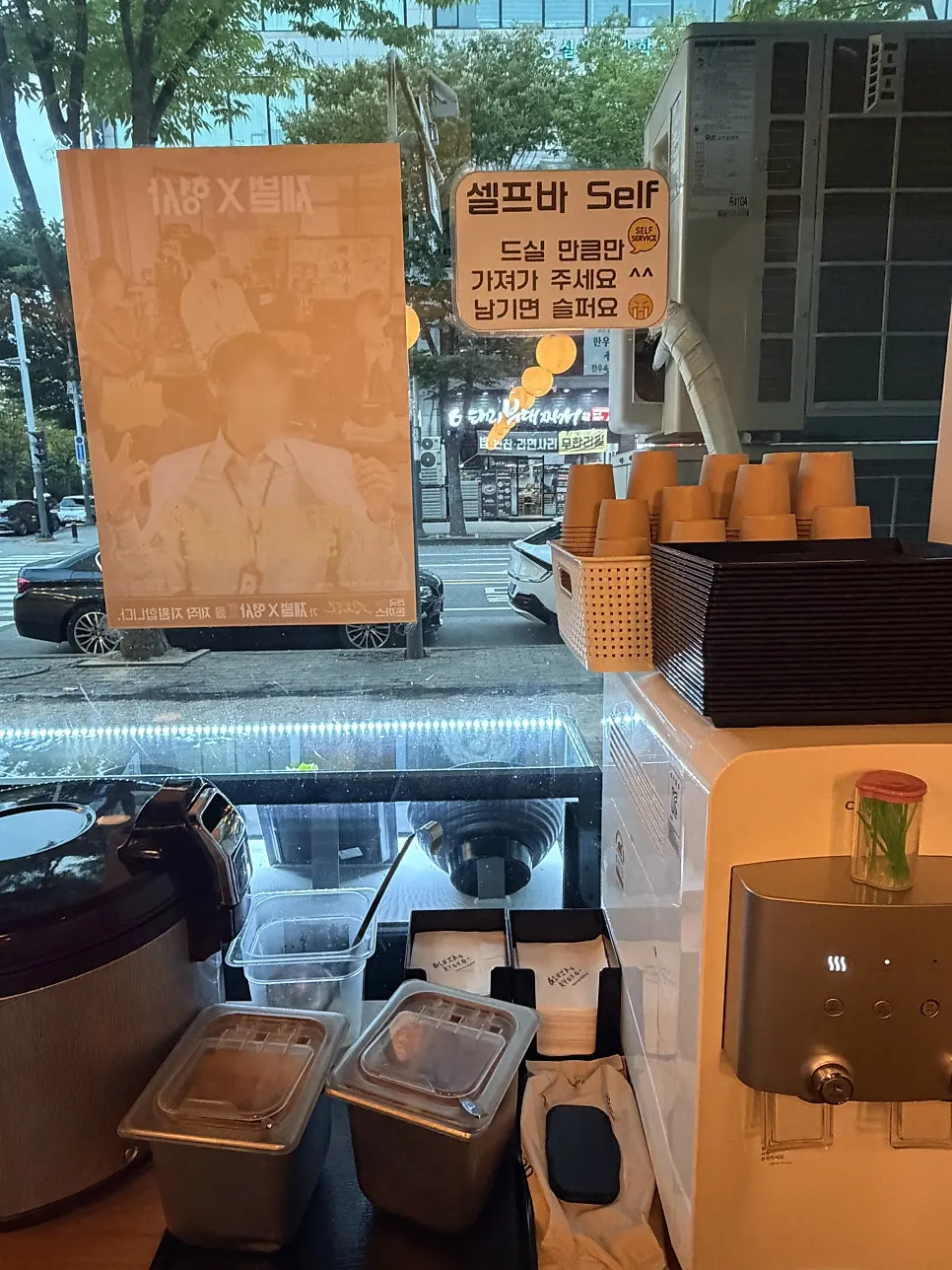 긴자료코 키오스크 메뉴 주문 화면