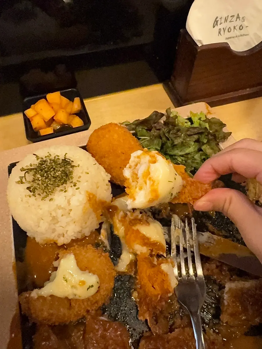 Donkatsu dipped in mustard sauce