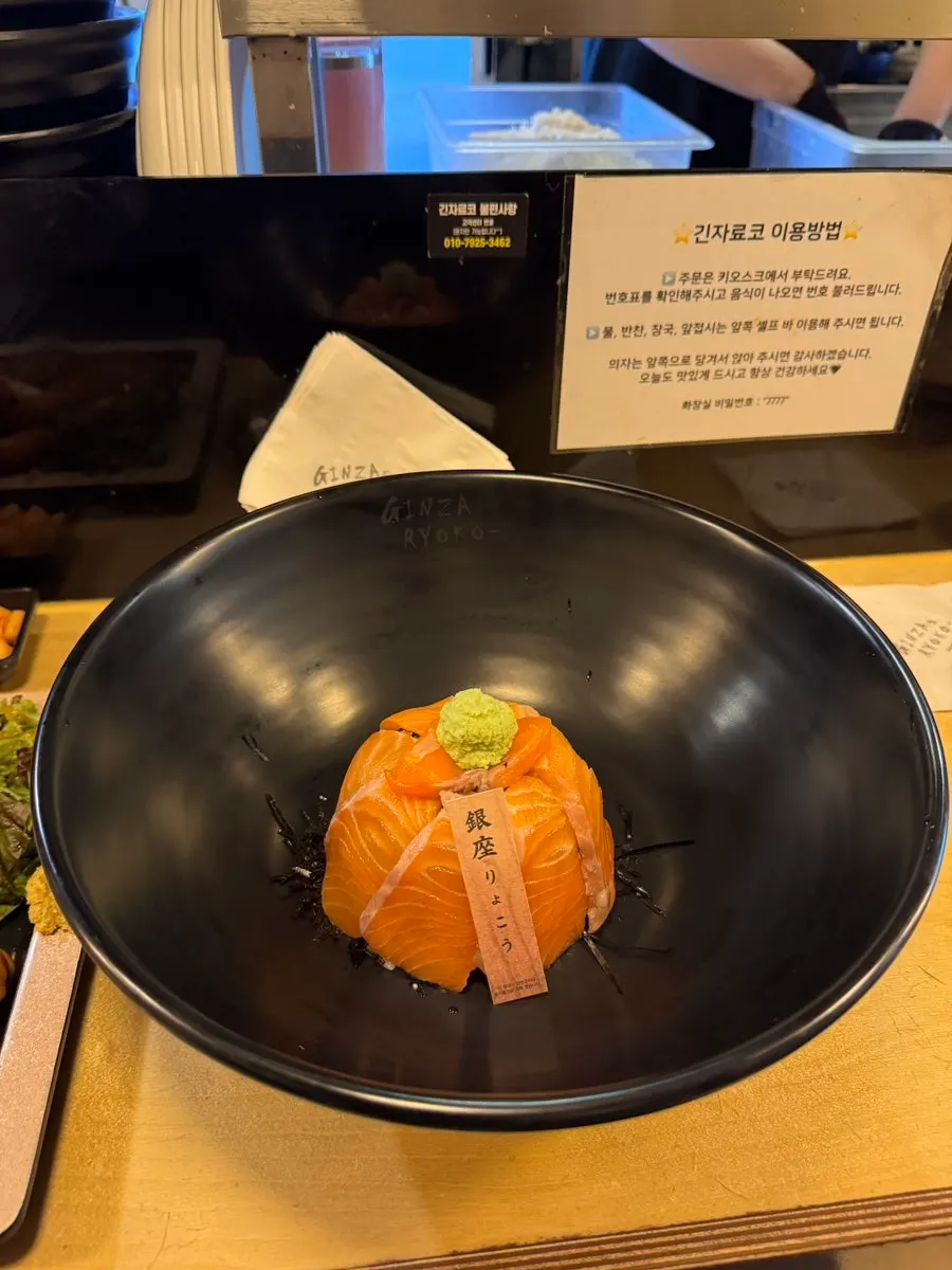 Fried shrimp and sweet potato croquette served with the set