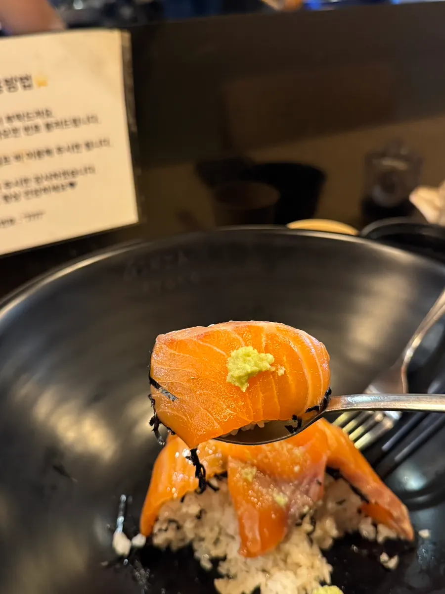 Sake-don with house-made soy sauce and wasabi