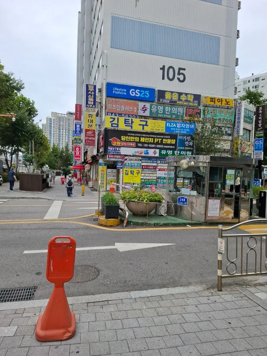 길음동 제로백PC 길음점 이용 공간