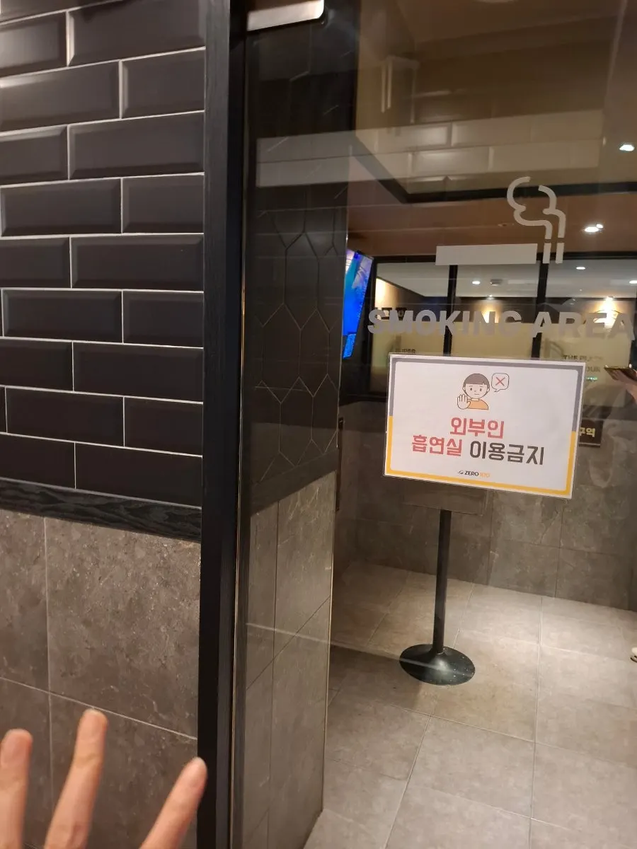 길음 뉴타운 인근 PC방 내부