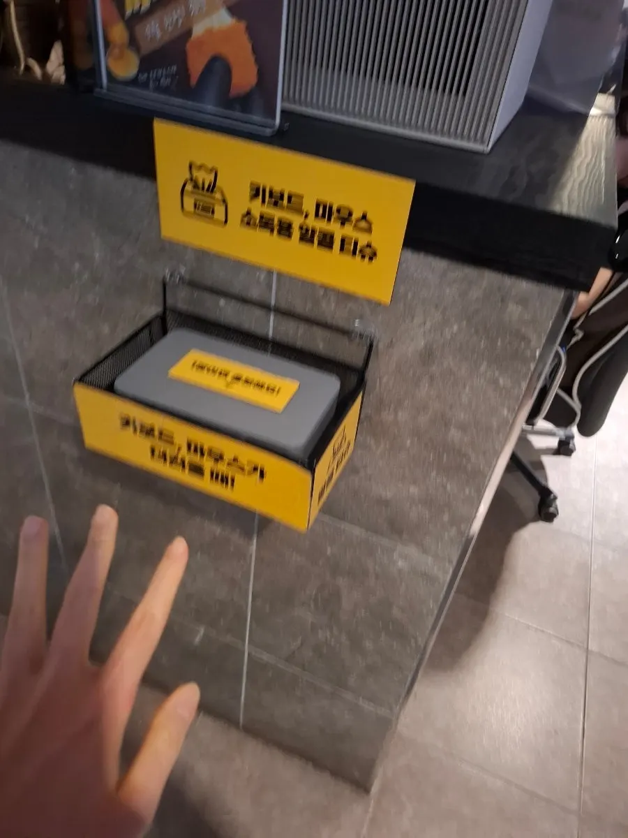 별도 스모킹 룸이 있는 PC방