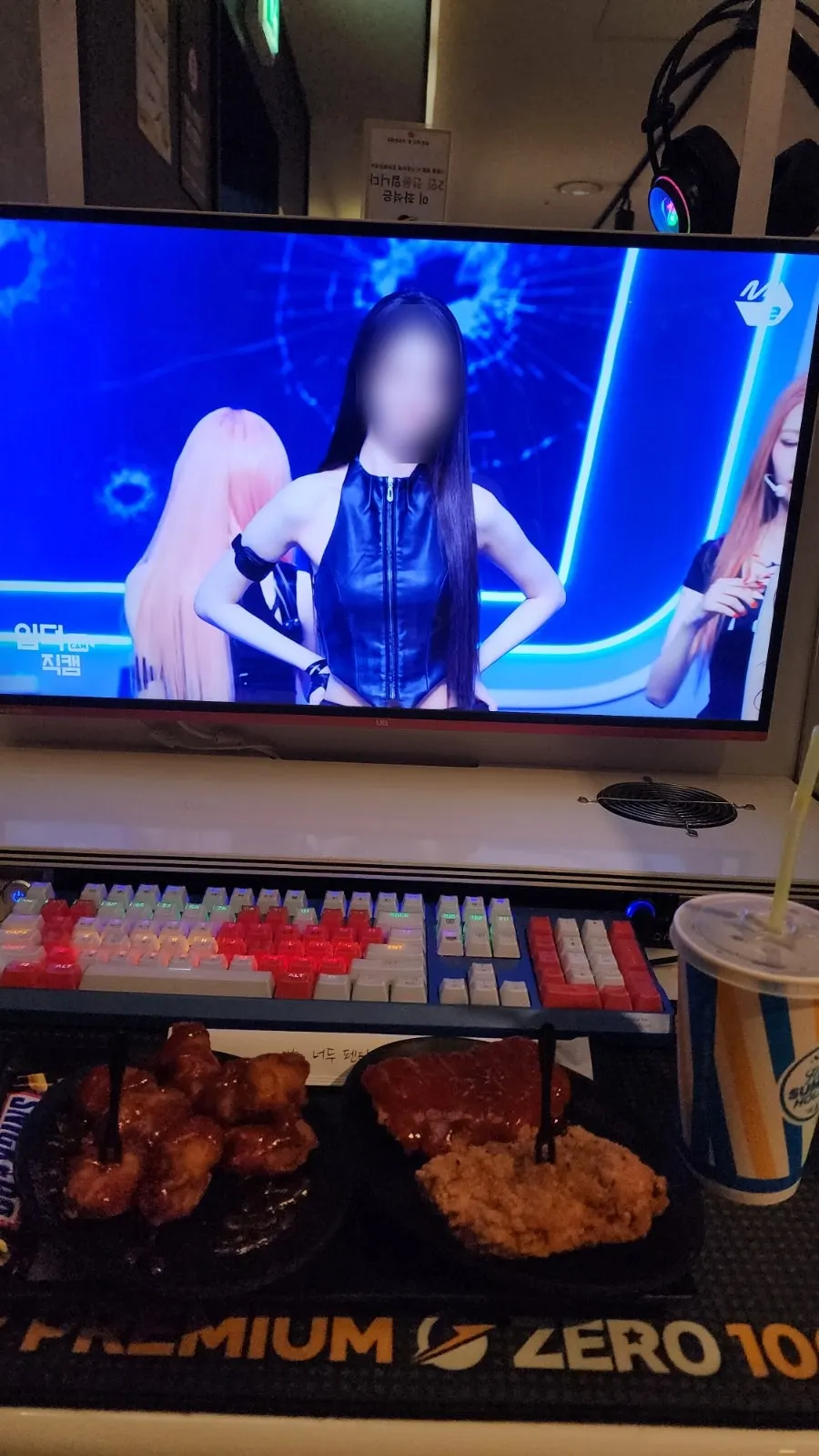 Monitor showing a game in progress