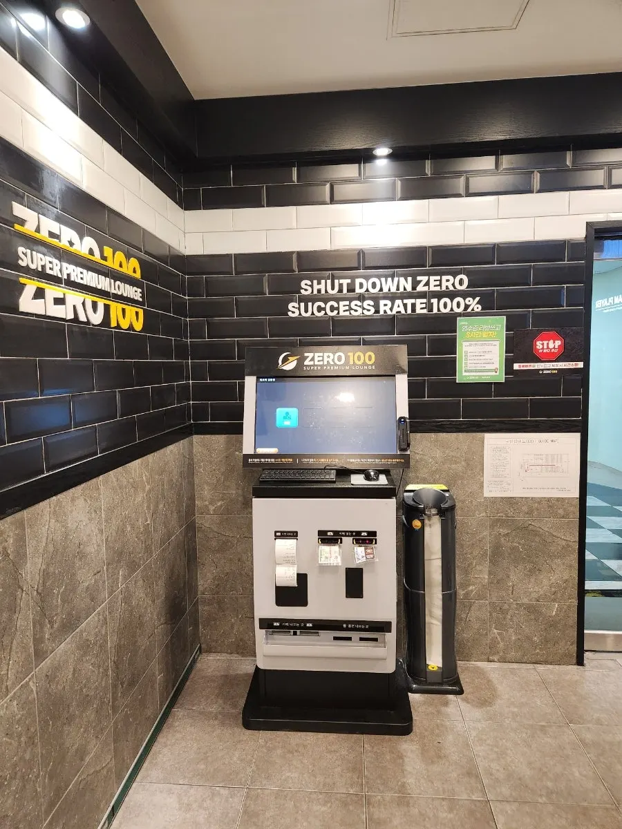 Kiosk for paying for PC café passes