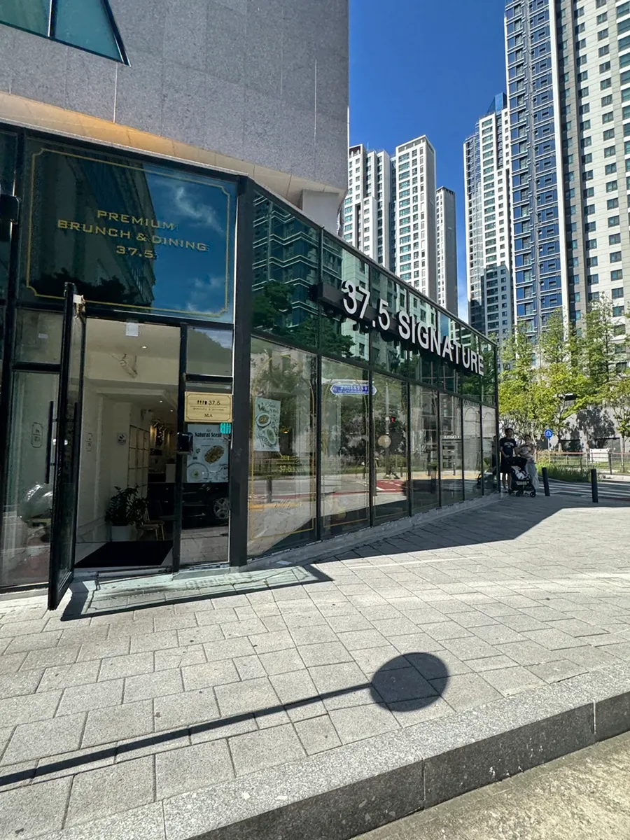 Directions to 37.5 Signature Mia Branch