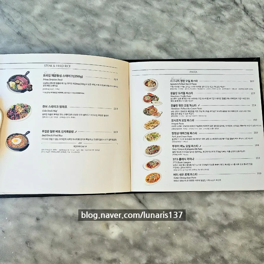 Menu board listing the classic lasagna